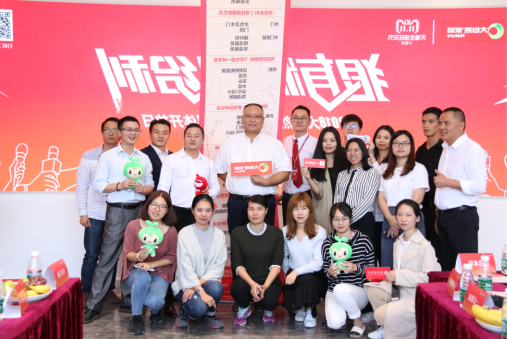 戰(zhàn)略轉(zhuǎn)變，大自然家居雙十一精準(zhǔn)化營銷引行業(yè)關(guān)注