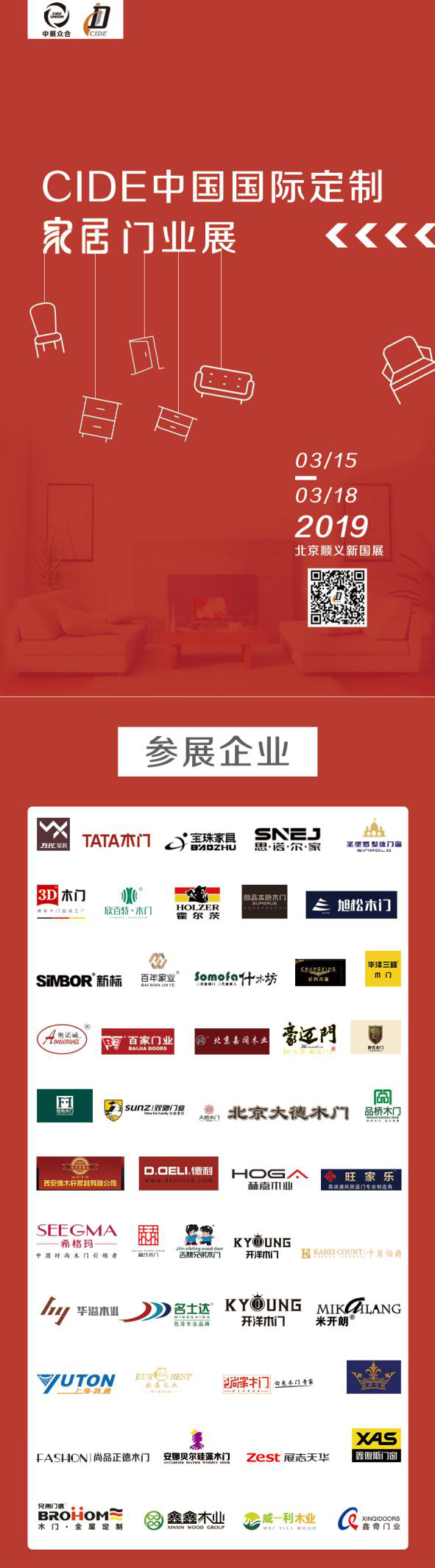 1545123264350619.png 圖片1.png