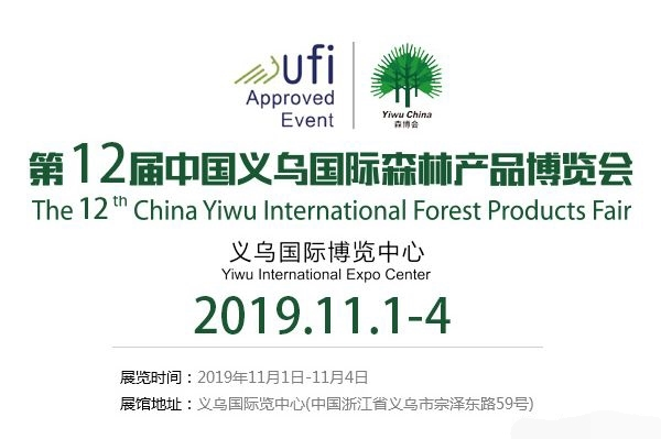 1571492287716627.png 微信圖片_20191019213549.png