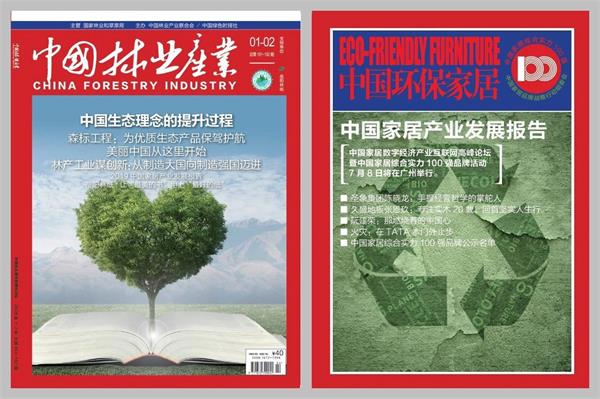 1583851648572934.jpg 微信圖片_20200310224621.jpg