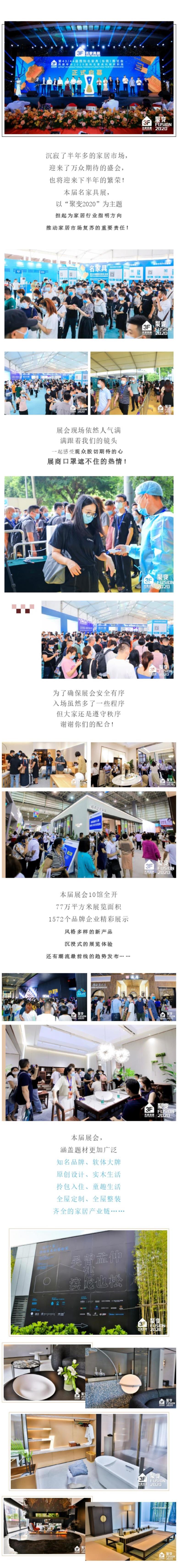 1597822223620525.jpg 1.jpg