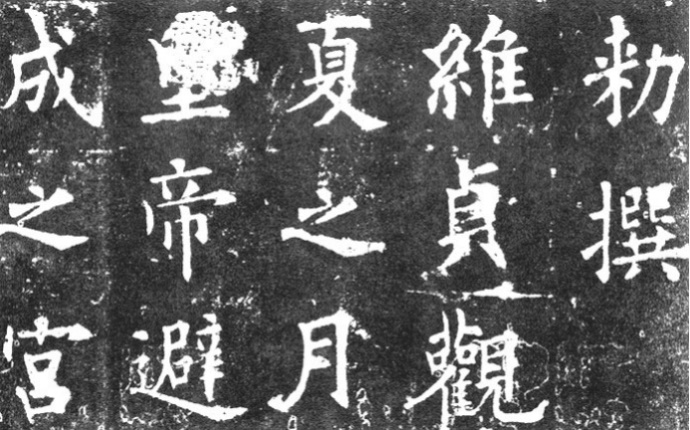 美約風(fēng)家居之家居設(shè)計美學(xué)探微（之四） ——錯彩鏤金&初發(fā)芙蓉399.jpg