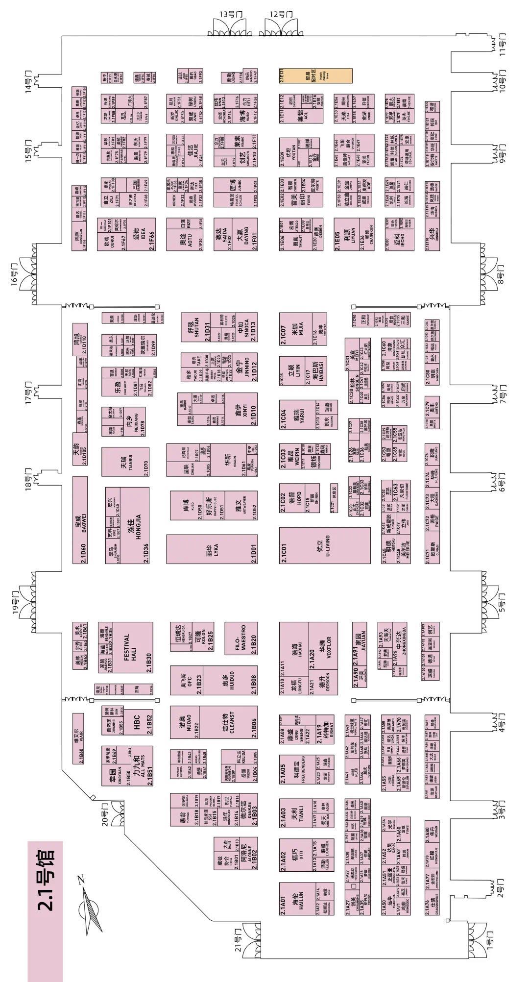 1598603081970251.jpg 微信圖片_20200828162411.jpg