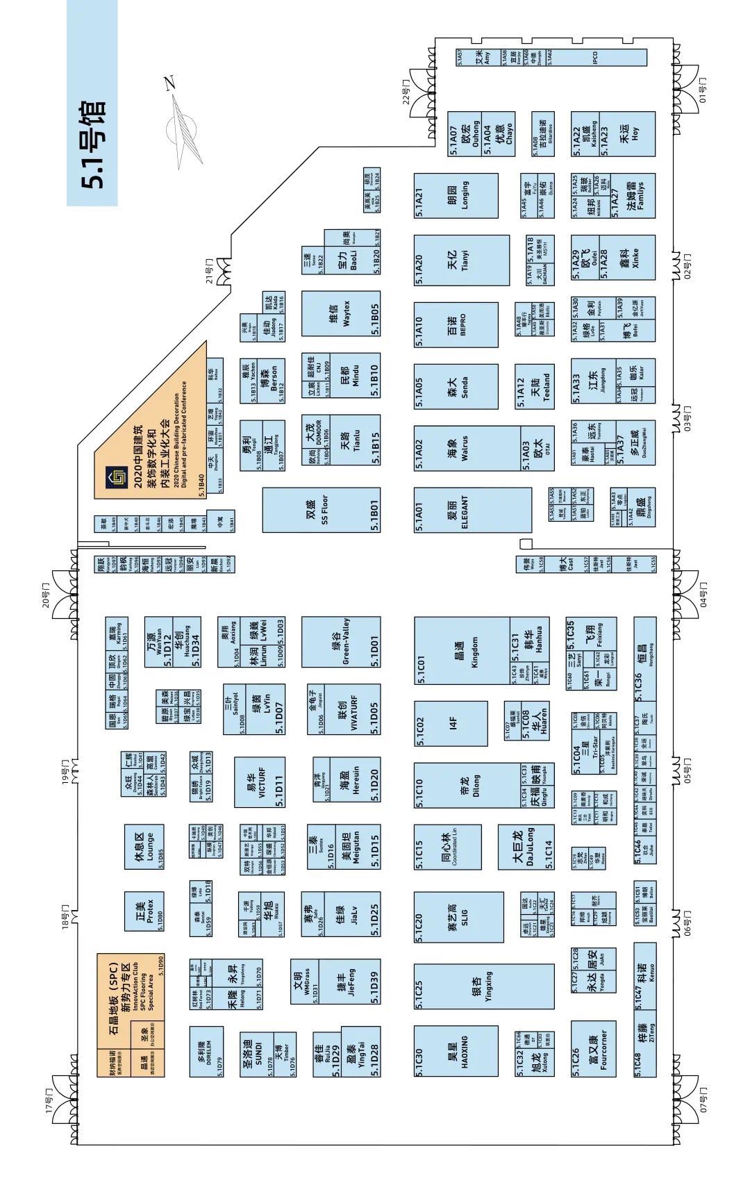 1598603805598274.jpg 微信圖片_202008281624113.jpg