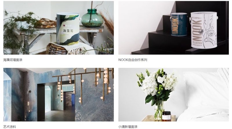 1603077974443842.jpg 1603077910(1)(1).jpg