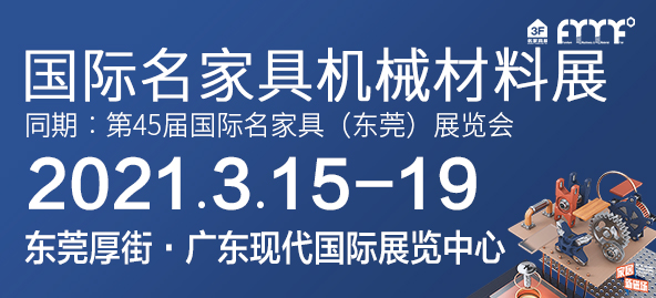 1610941570278055.jpg 592x269-3月.jpg