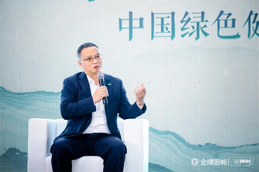 家居網(wǎng)鏈三棵樹等五家家居行業(yè)領(lǐng)導(dǎo)品牌聯(lián)合發(fā)起成立中國綠色健康家居聯(lián)盟