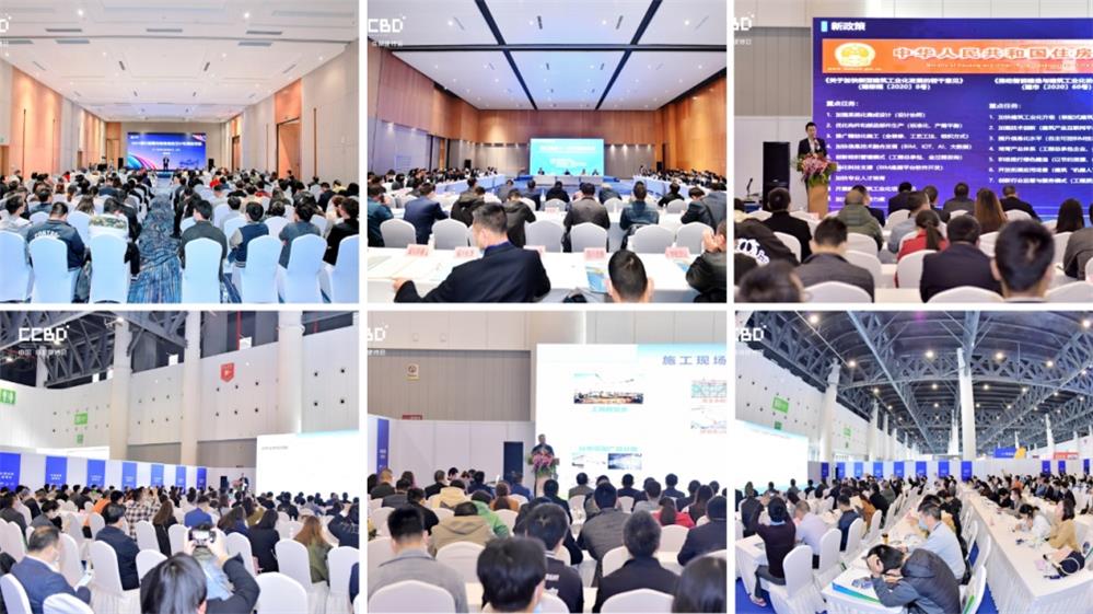 2022中國成都建博會招商啟動：立足西部 鏈接全國 商機無限2022中國成都建博會招商啟動：立足西部 鏈接全國 商機無限2022中國成都建博會招商啟動：立足西部 鏈接全國 商機無限2022中國成都建博會招商啟動：立足西部 鏈接全國 商機無限家居網(wǎng)鏈