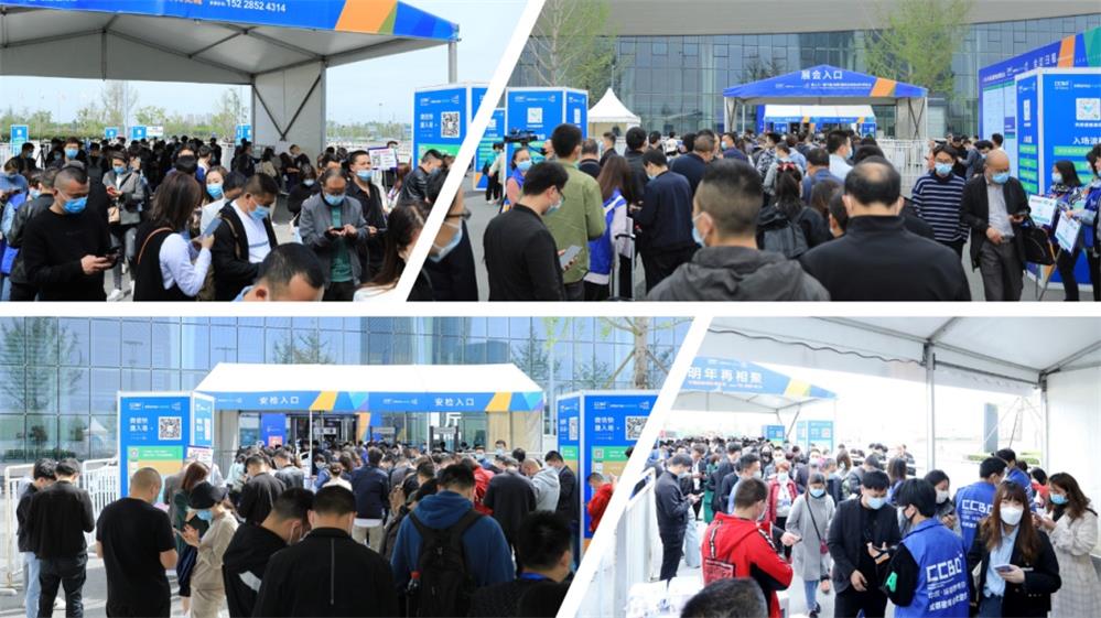 2022中國成都建博會招商啟動：立足西部 鏈接全國 商機無限家居網(wǎng)鏈