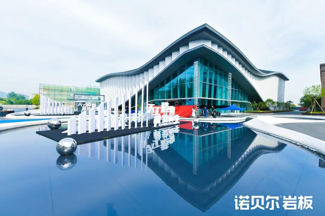 諾貝爾：4年打造7000㎡展廳、巖板360°展示