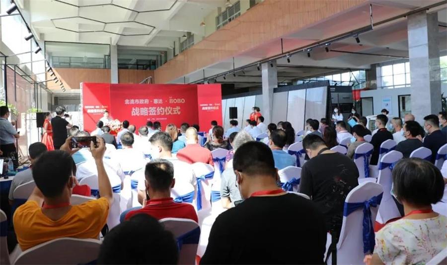 惠達(dá)衛(wèi)浴收購(gòu)新盛達(dá)70.61%股權(quán)家居網(wǎng)鏈