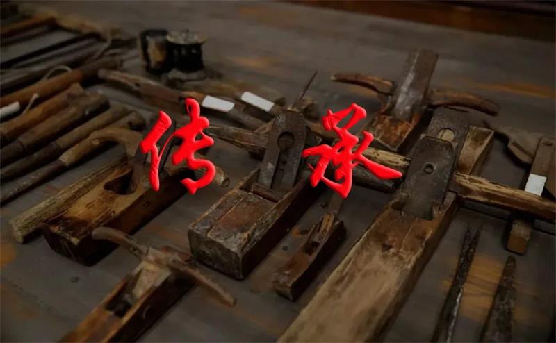 如何讓企業(yè)代代傳承？