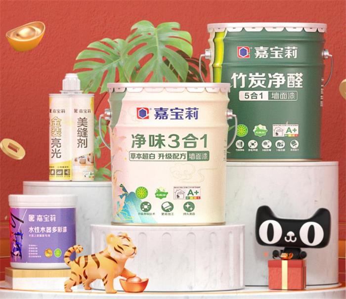 2022家電業趨勢：綠色家電成潮流，行業轉向質量戰