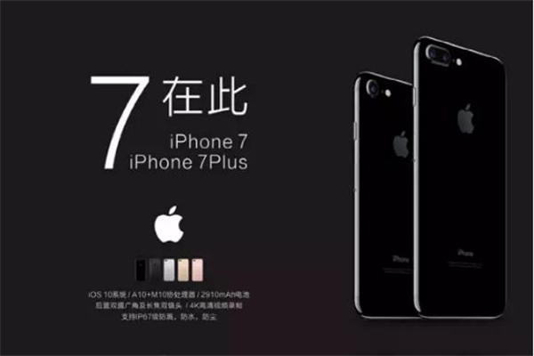 商業(yè)帝國領(lǐng)袖與順德11歲小女生相愛相殺