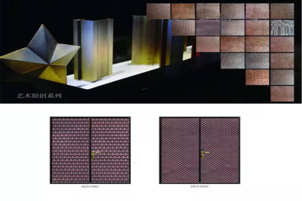 逛展，也是一種瘦身方式！