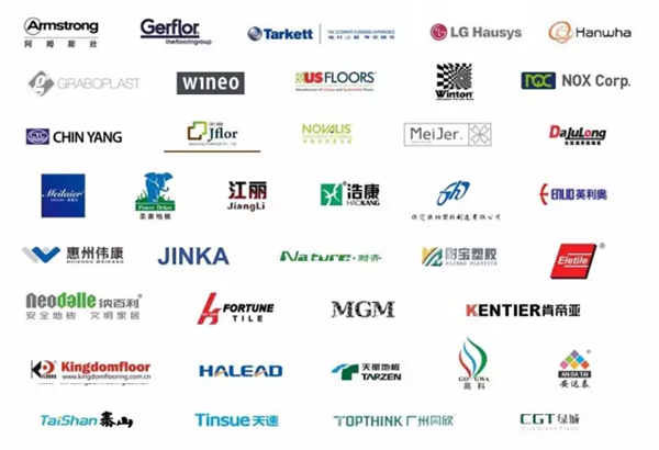 行業(yè)進入新一輪增長期，2018地材巨頭齊聚DOMOTEX asia共襄20周年！