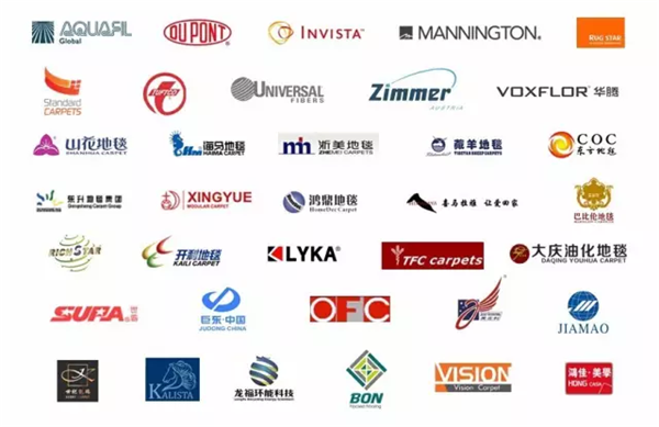 行業(yè)進入新一輪增長期，2018地材巨頭齊聚DOMOTEX asia共襄20周年！