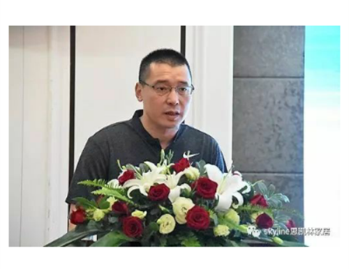 思凱林家居10周年