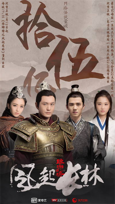 大自然木門(mén)發(fā)動(dòng)全媒體攻勢(shì)，搶位水性漆木門(mén)