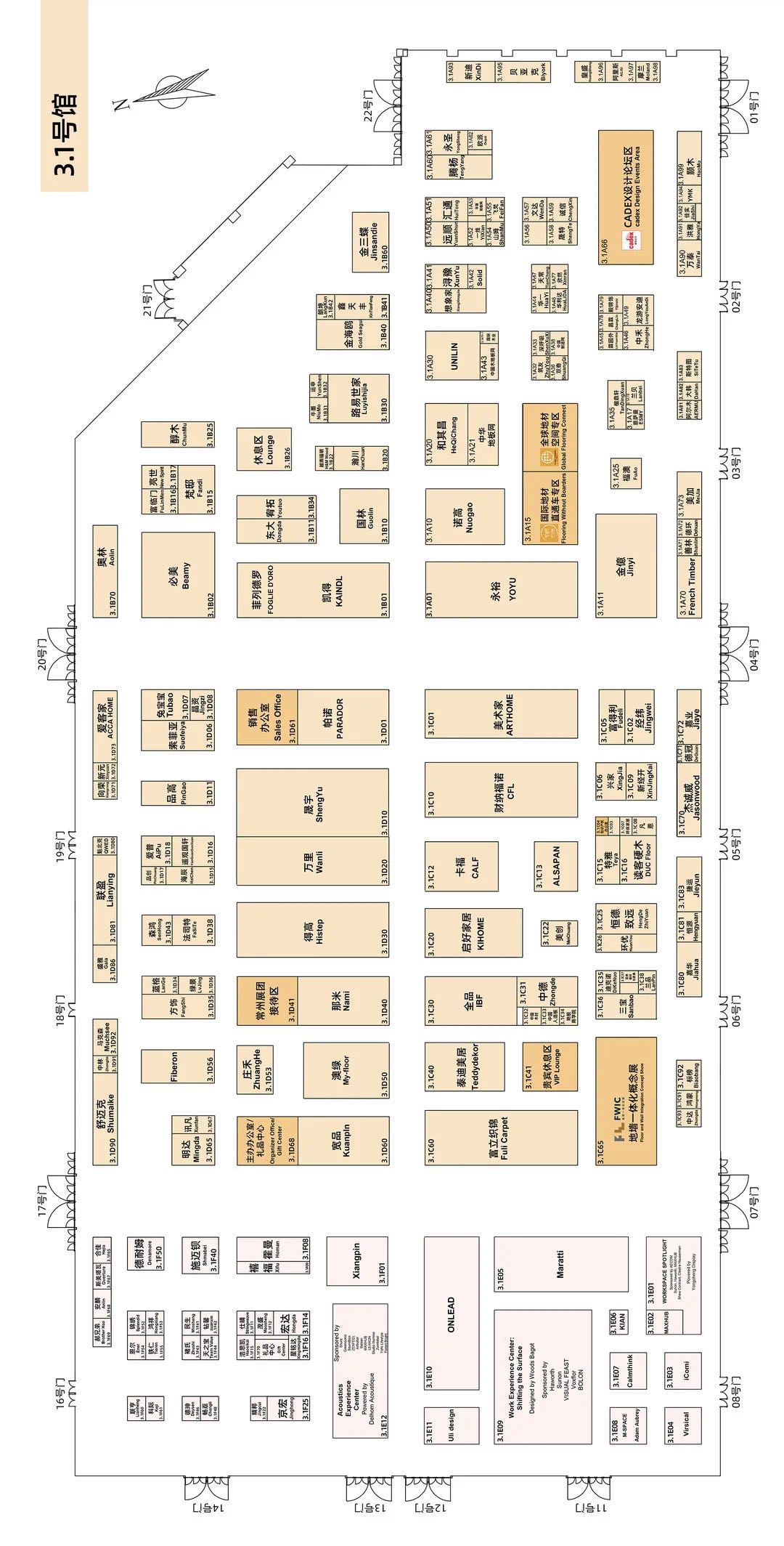 1598603102866194.jpg 微信圖片_202008281624111.jpg