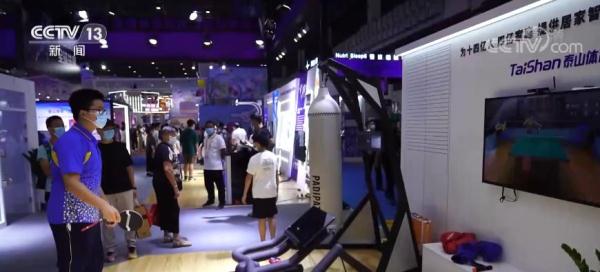 活力四射的消博會彰顯中國市場蓬勃活力和巨大吸引力