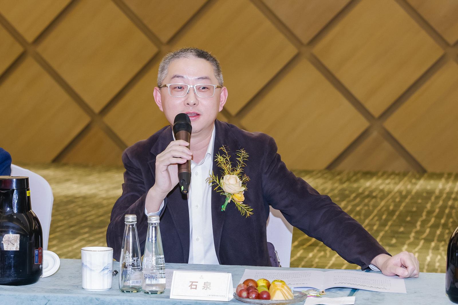 上海市建筑材料行業協會書記、秘書長石泉