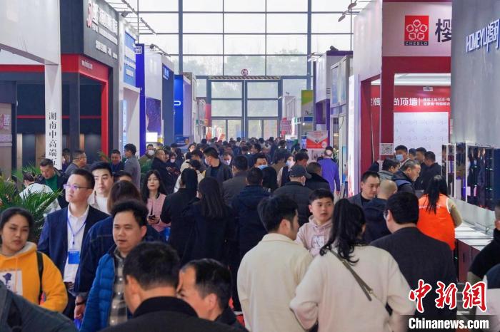 展會現(xiàn)場人氣旺盛。　主辦方供圖