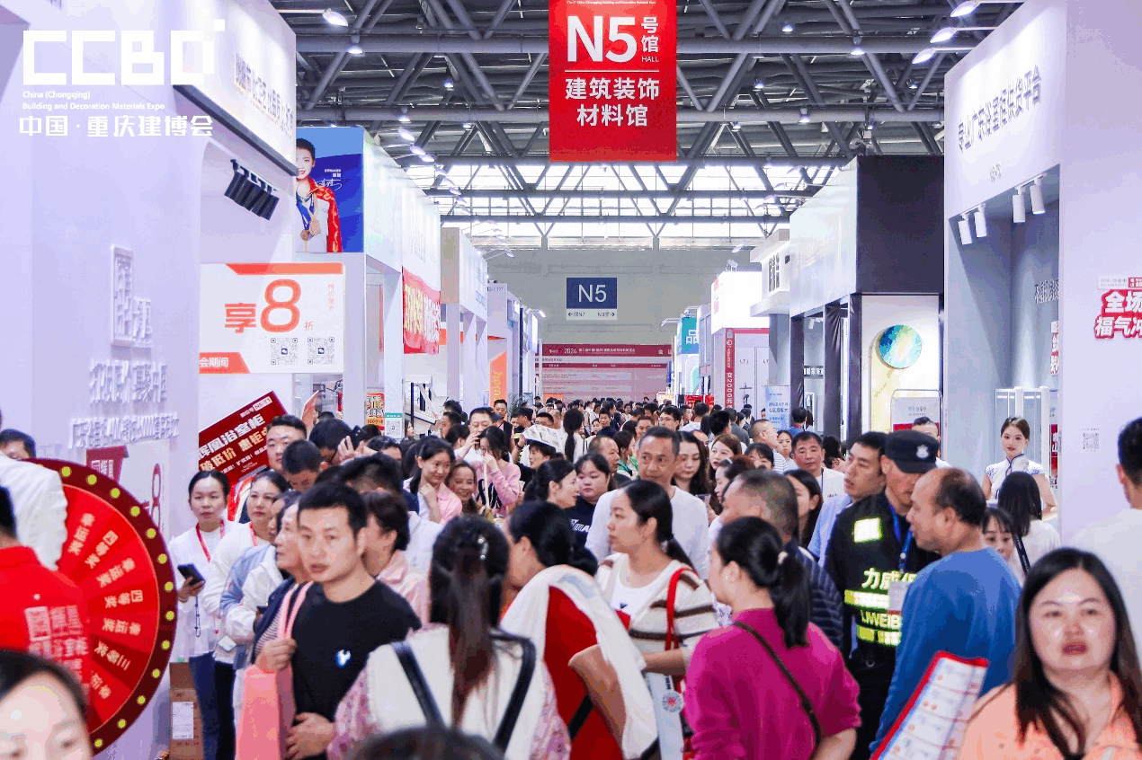 破局西部！2025 CCBD中國重慶建博會即將盛大啟幕，引領(lǐng)行業(yè)新風向